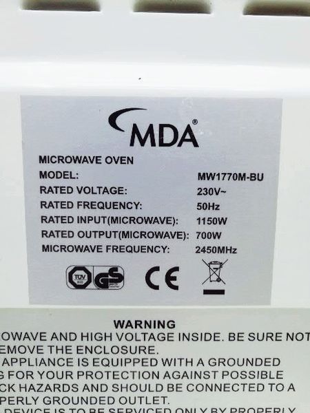 Микроволновая печь MDA MW1770M BU 000034956 фото