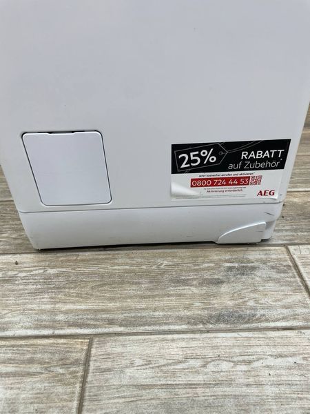Стиральная машина вертикальная AEG Protex L51260TL 000045677 фото