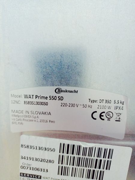 Стиральная машина вертикальная Bauknecht WAT Prime 550 SD 000042537 фото
