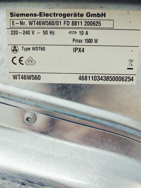 Сушильна машина Siemens WT46W560 01 1500w 7 кг sn 8811 200625 000044303 фото