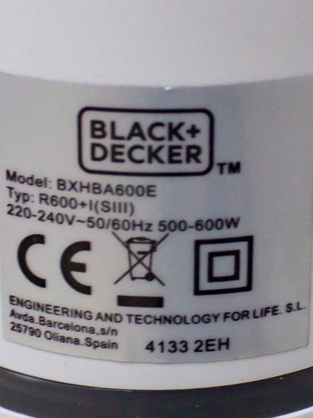 Блендер набір Black Decker BXHBA600E 600w стік LPNHE596602374 35е 000033477 фото