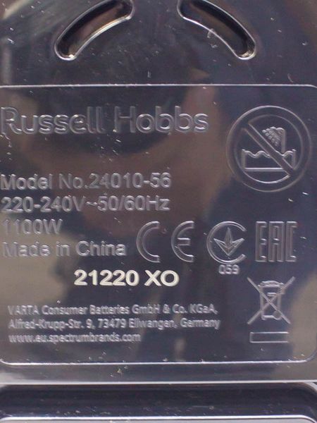 Кофеварка капельная Russell Hobbs 24010 56 000027253 фото