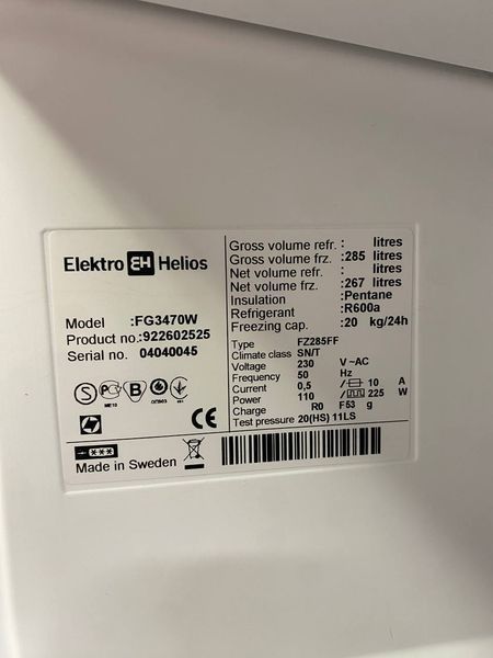 Морозильная камера ElectroHelios FG3470W 225W 267л sn 04040045 n397 000048421 фото
