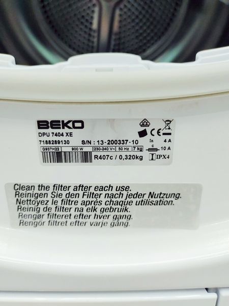 Сушильная машина Beko DPU 7404 XE 000039578 фото