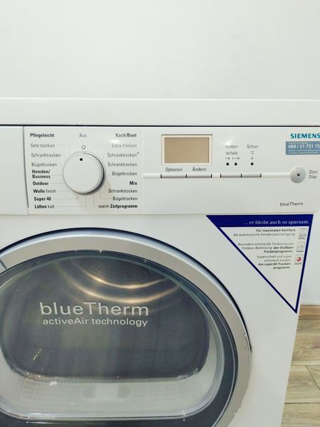 Сушильна машина Siemens WT46W560 01 1500w 7 кг sn 8811 200625 000044303 фото