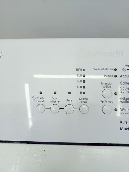 Стиральная машина вертикальная Bauknecht WAT Prime 550 SD 000042537 фото