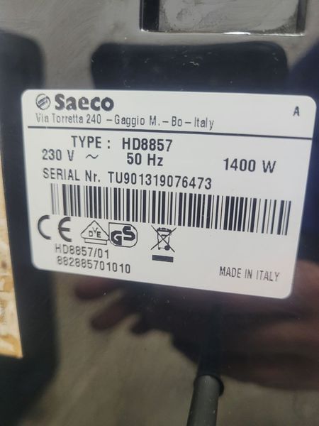 Кофемашина Saeco Exprelia HD 8857 1400w 000046096 фото