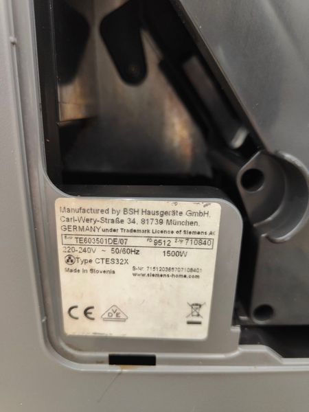Кавомашина Siemens EQ6 TE603501DE07 1500W sn 710840 000050077 фото