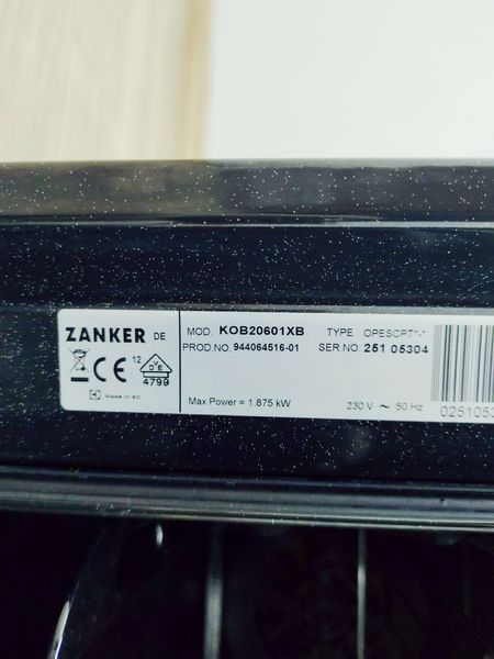 Электродуховка Zanker KOB20601XB 000037730 фото