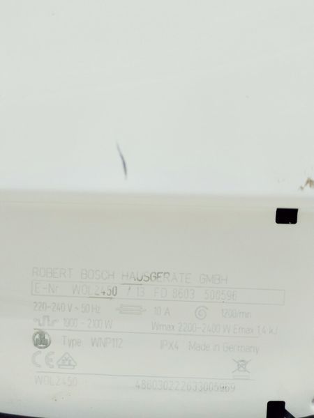 Стиральная машина вертикальная Bosch WOL2450 13 000037156 фото