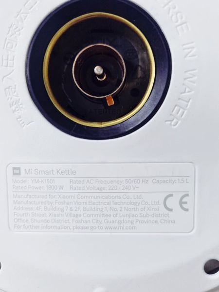 Электрочайник Xiaomi Mi Smart YM K1501 000033528 фото