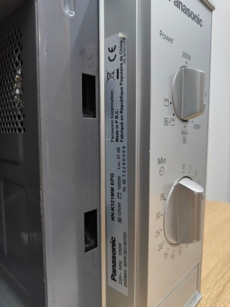Микроволновая печь Panasonic NN K121MM EPG 1250W sn 5E73280069 000051116 фото