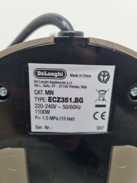 Кофеварка рожковая DeLonghi Scultura Traditional ECZ351 BG 000032577 фото