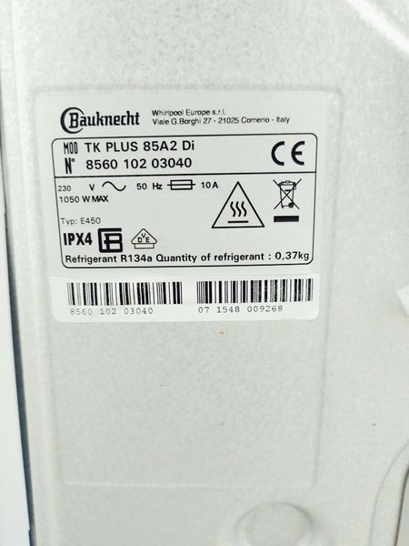 Сушильная машина Bauknecht TK PLUS 85A2 Di 000038268 фото