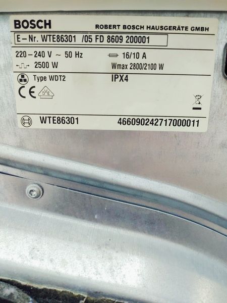 Сушильная машина Bosch Maxx7 WTE86301 05 000045294 фото