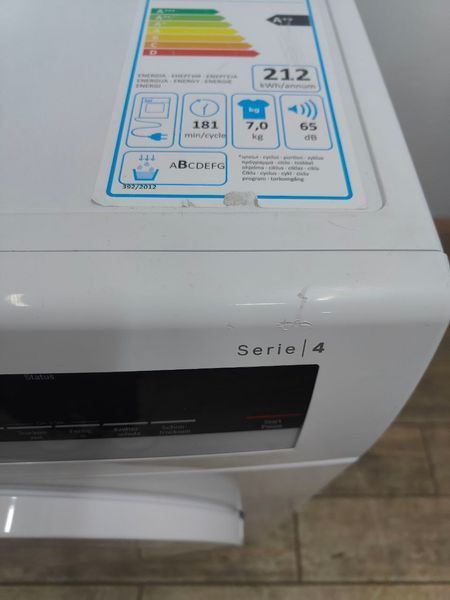 Сушильная машина Bosch WTH85200 04 600W 7кг sn 9711200794 n527 000050805 фото