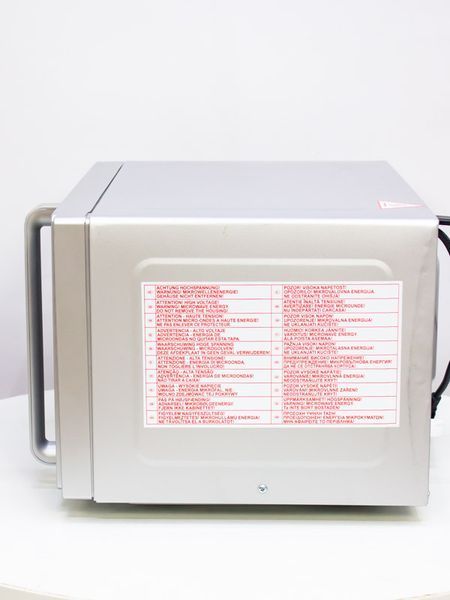 Мікрохвильова піч Medion MD 17495 1300w гриль 1200w sn 0048219 новий LPNHE413682650 97е 000020394 фото