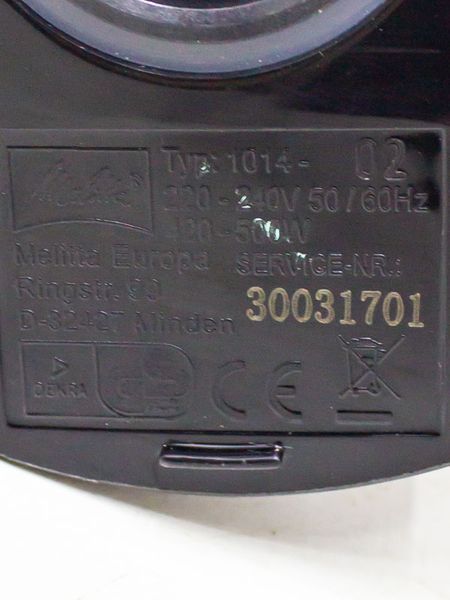 Спінювач молока Melitta Cremio 1014 500w новий LPNHE548731966 52е 000026814 фото