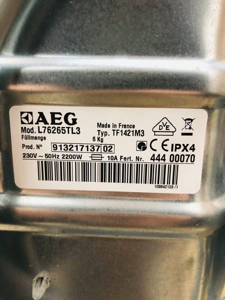 Стиральная машина вертикальная AEG Protex Plus L76265TL3 000040820 фото