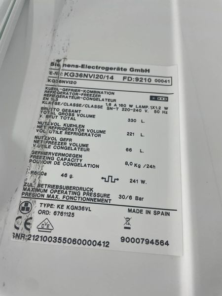 Холодильник двухкамерный Siemens KG36NVI20 000045739 фото