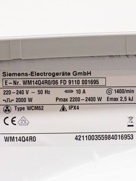 Стиральная машина Siemens IQ500 WM14Q4R0 06 000031480 фото