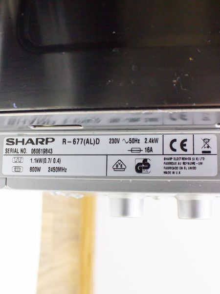 Мікрохвильова піч Sharp R 677ALD 2400w гриль 1100w sn 060619843 000024712 фото