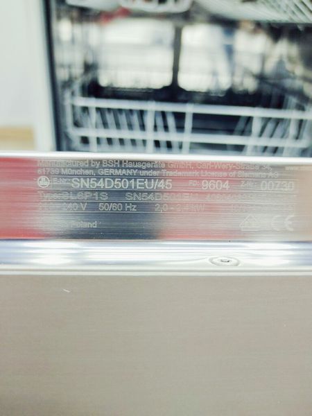 Посудомоечная машина Siemens SN54D501EU 45 000038331 фото
