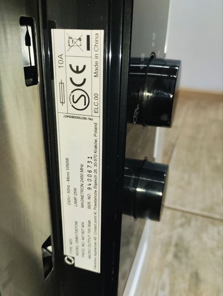 Мікрохвильова піч вбудована Electrolux EMM17007OW 1050W sn 94006731 n372 000048013 фото