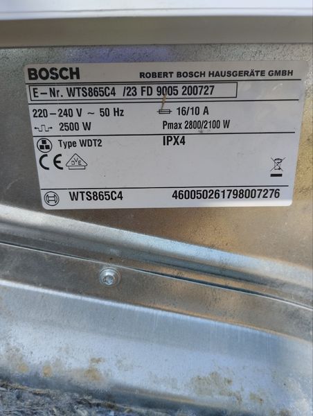 Сушильная машина Bosch WTS865C4 2800W 8кг sn 9005200727 000048679 фото
