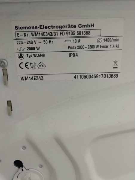 Стиральная машина Siemens WLM40 2300W sn 411050346917013689 000046772 фото