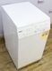 Стиральная машина вертикальная Bosch WOL2450 10 000016229 фото 4