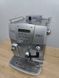 Кофемашина Saeco Incanto DeLuXe 1250W sn 9007SA40436837 000049500 фото 1