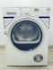 Сушильна машина Siemens WT46W560 01 1500w 7 кг sn 8811 200625 000044303 фото 1