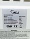 Микроволновая печь MDA MW1770M BU 000034956 фото 8