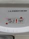 Сушильная машина Siemens WT46E3R530 2500W 6kg sn 9203200667 000050388 фото 9