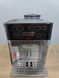КофемашинаBosch Vero Aroma TES60759DE 1500W sn 700818 000050413 фото 6