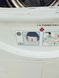 Сушильна машина Siemens WT46W560 01 1500w 7 кг sn 8811 200625 000044303 фото 13
