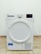 Сушильна машина Beko DS 7333 PA0 7 кг 900w sn 1721252911 000037280 фото 1