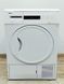 Сушильная машина Beko DPU 7404 XE 000039578 фото 1