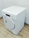 Сушильная машина Beko DPU 7404 XE 000039578 фото 5