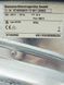 Сушильна машина Siemens WT46W560 01 1500w 7 кг sn 8811 200625 000044303 фото 17