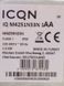 Електродуховка міні піч Icqn M4250N53N 2500w стік LPNHK067772052 130е 000030694 фото 8