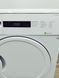 Сушильная машина Beko DPU 7404 XE 000039578 фото 12