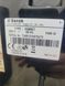 Кофемашина Saeco Exprelia HD 8857 1400w 000046096 фото 3