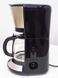 Кофеварка капельная Russell Hobbs 24010 56 000027253 фото 4
