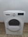 Сушильная машина Bosch WTH85200 04 600W 7кг sn 9711200794 n527 000050805 фото 1