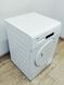 Сушильная машина Beko DPU 7404 XE 000039578 фото 4