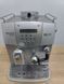 Кофемашина Saeco Incanto DeLuXe 1250W sn 9007SA40436837 000049500 фото 7