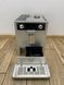 Кавомашина Melitta Caffeo E 965 101 1400W sn 0H073166501 000048108 фото 5