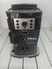 Кофемашина DeLonghi Magnifica S ECAM 22 110 B 000032485 фото 1